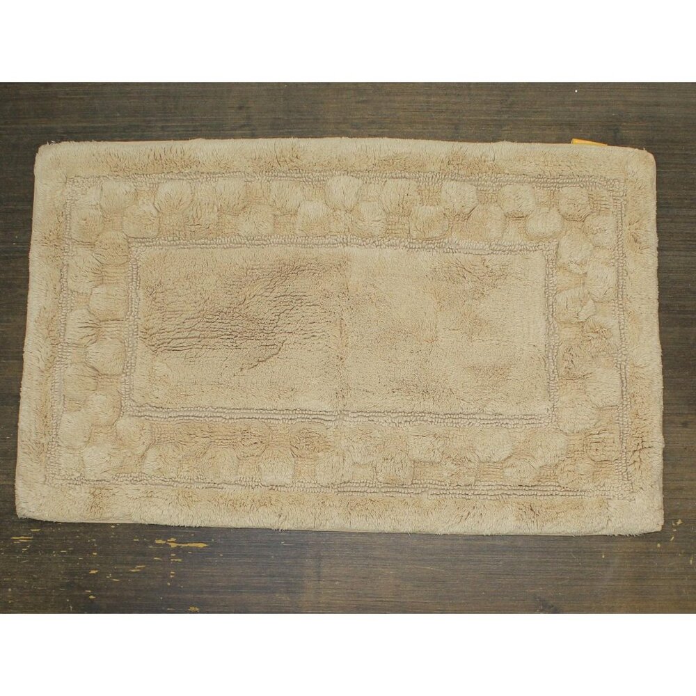 Knightsbridge 100% Soft Plus Cotton Non Slip Bath Rug Brown 21x34